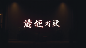 cmqllqlcu0fj993pny56n7qnm-1781914259803